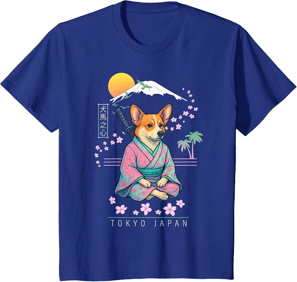 Pembroke Welsh Corgi T-Shirt - Royal Blue