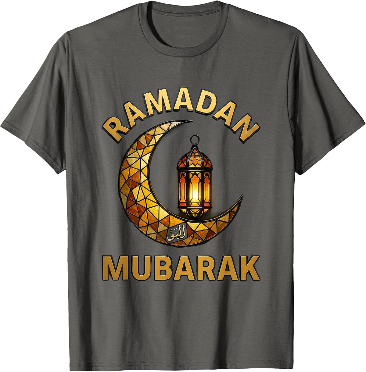 Men's Ramadan Mubarak Stained Glass Mosaic Arabic Calligraphy Gift T-Shirt - Asphalt Grey