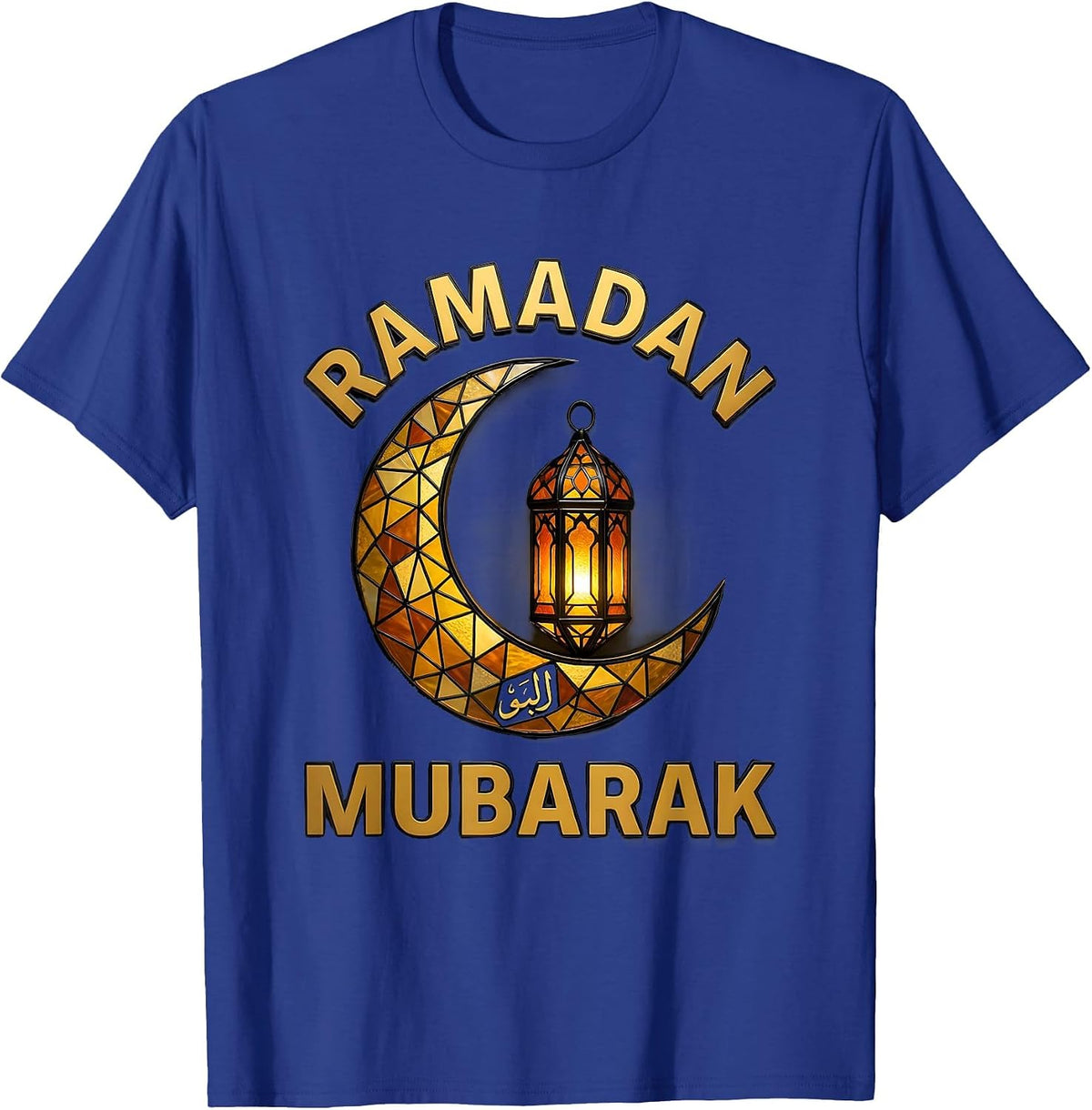 Men's Ramadan Mubarak Stained Glass Mosaic Arabic Calligraphy Gift T-Shirt - Royal Blue
