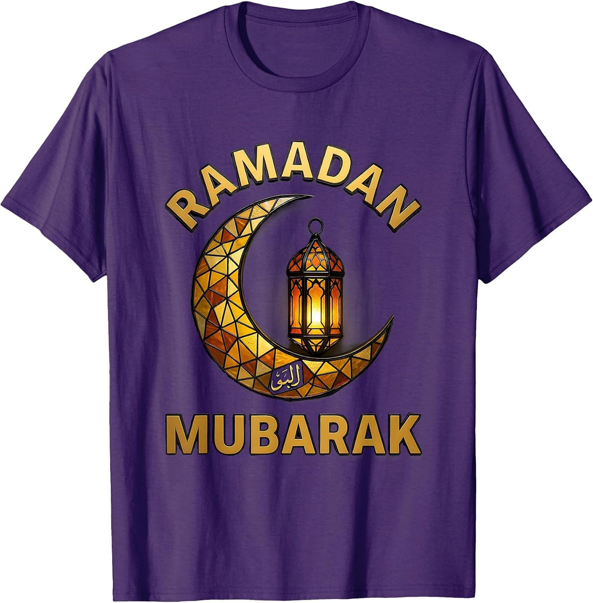 Men's Ramadan Mubarak Stained Glass Mosaic Arabic Calligraphy Gift T-Shirt - Purple
