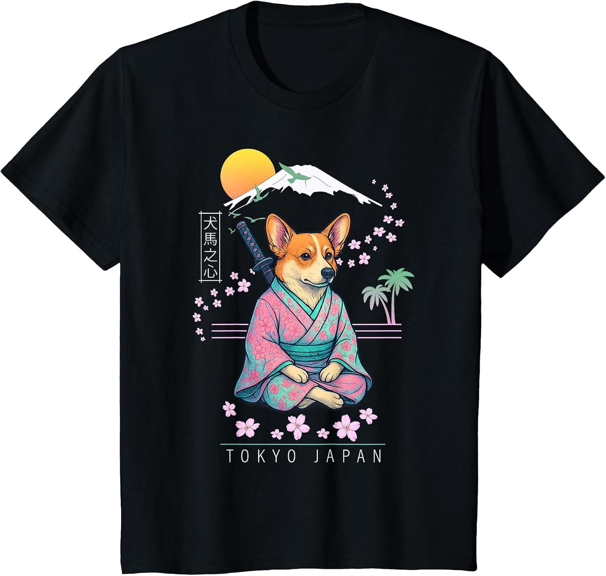Pembroke Welsh Corgi T-Shirt - Black