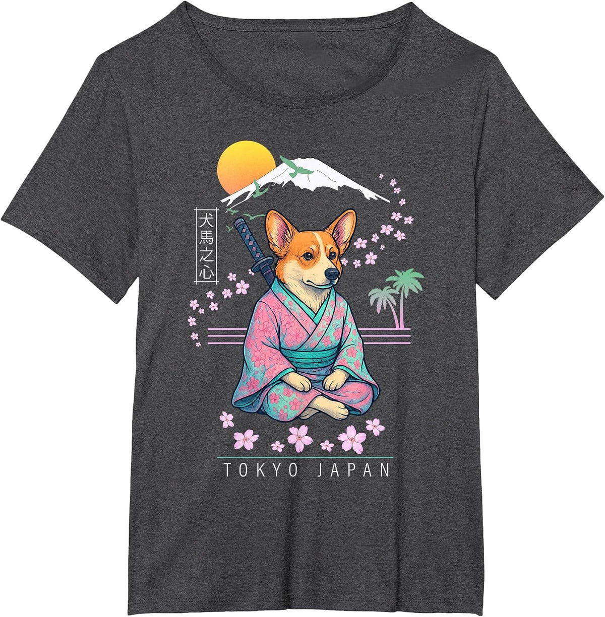 Pembroke Welsh Corgi T-Shirt - Dark Heather Grey