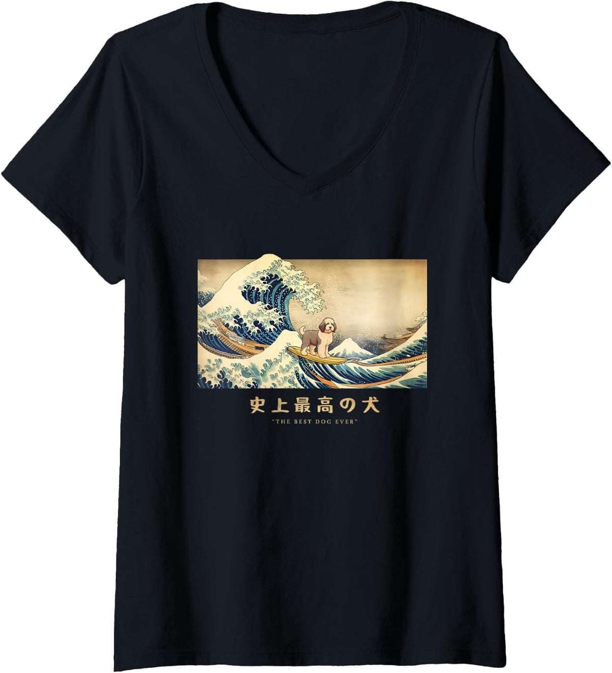 Womens Surfing Bernedoodle Kanagawa Wave Japanese Dog Funny V-Neck T-Shirt - Black
