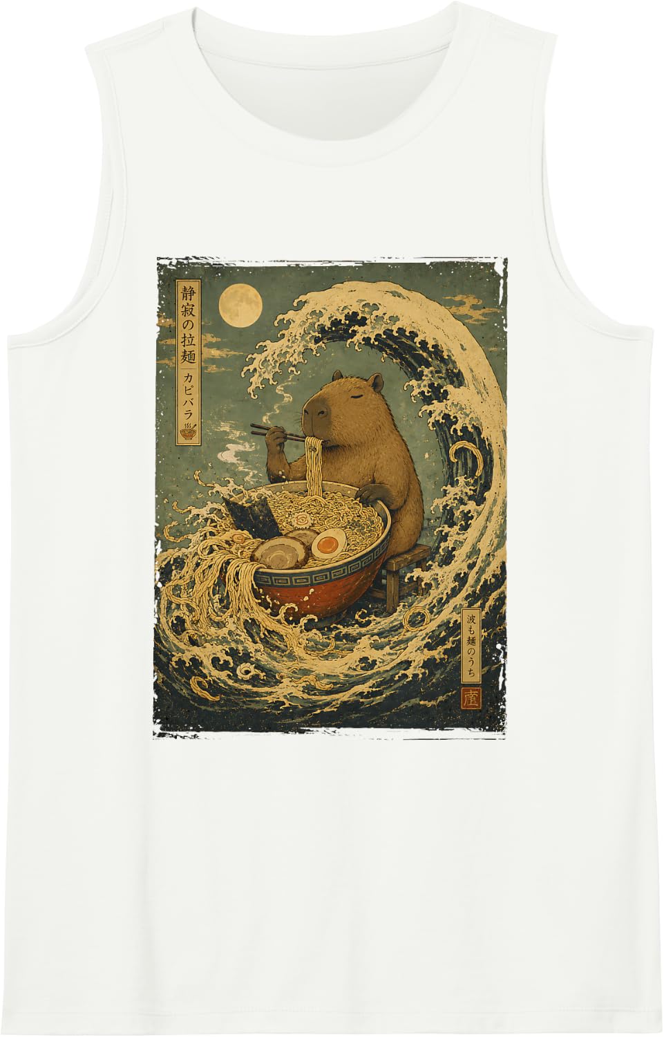 Ramen Capybara Japanese Art Great Wave Funny Noodle Lover Sleeveless Tank Top - White