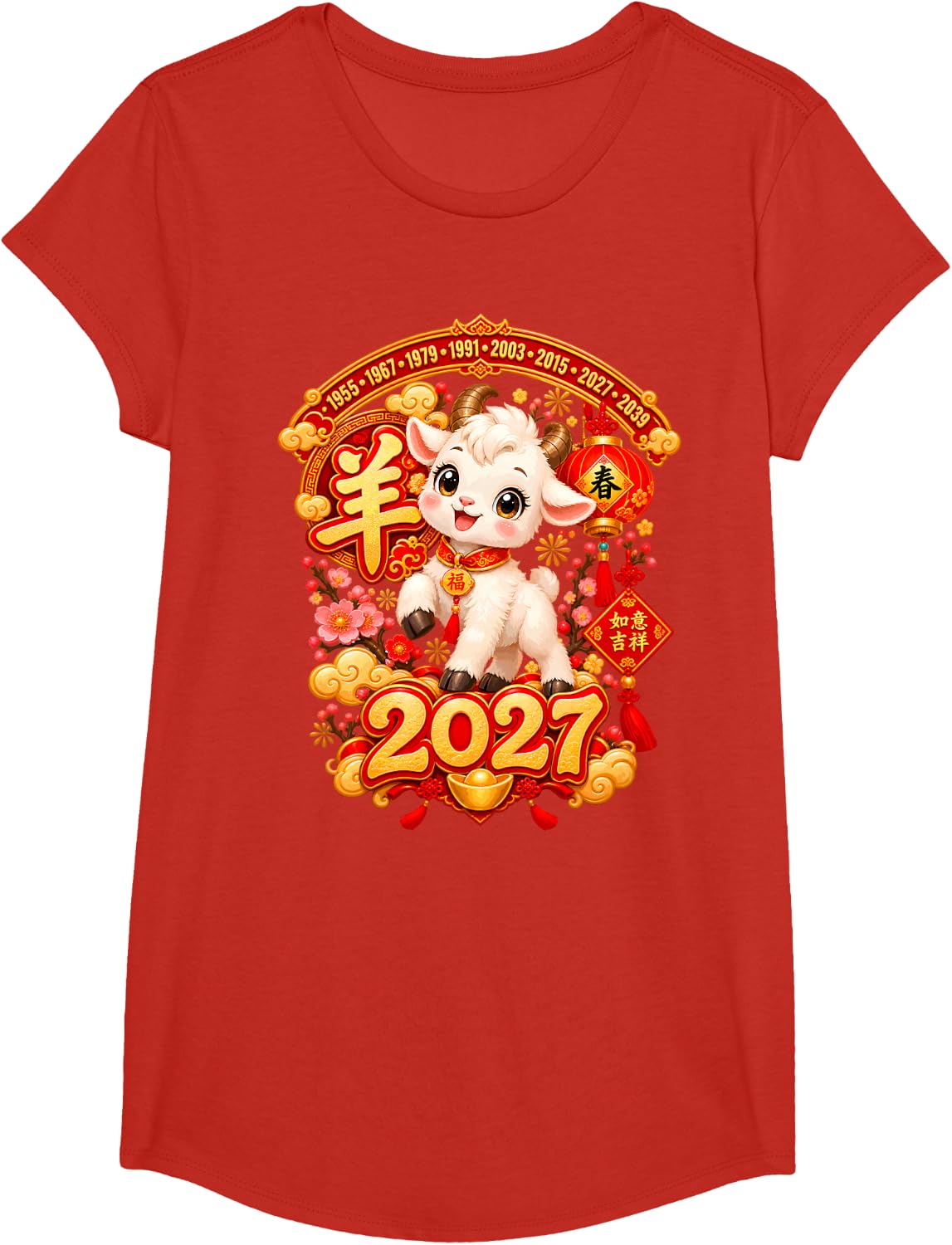 Lunar New Year Happy Chinese New Year of The Goat 2027 T-Shirt - Girls Red