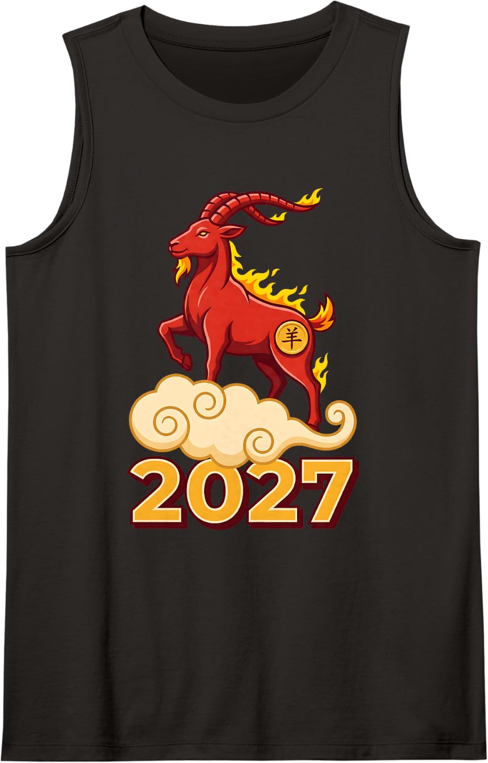 Chinese New Year 2027 Fire Goat on Cloud Zodiac Art Sleeveless Tank Top - Black