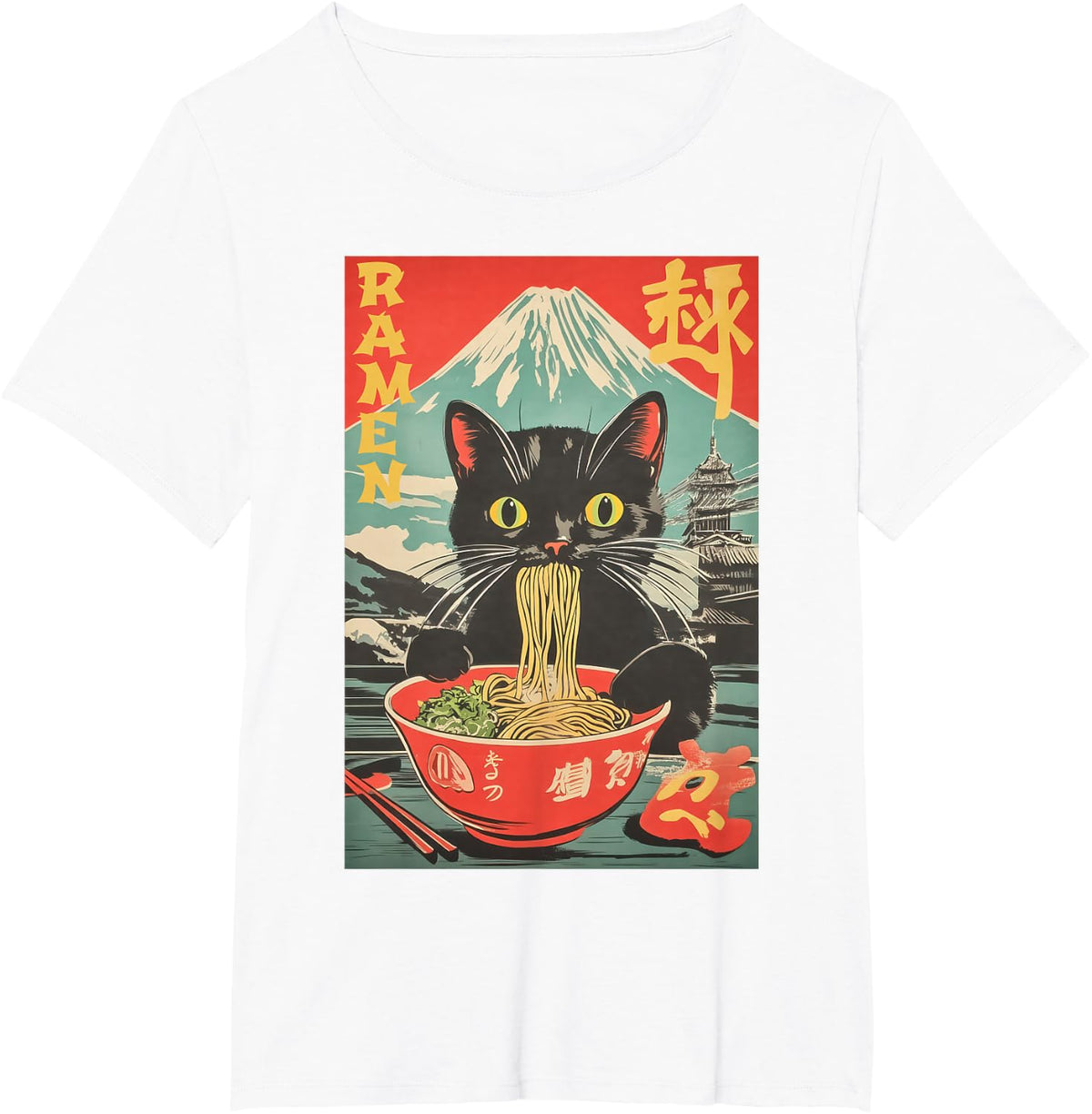 kwiico. Vintage Funny Cat Ramen Anime Cat Japanese Graphic Unisex T-Shirt - Black, Small, Short Sleeve - White