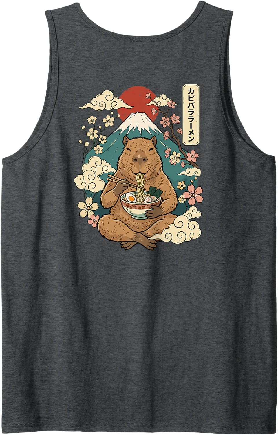 Capybara Ramen Japanese Noodle Kawaii (On Back) Sleeveless Tank Top - Dark Heather Grey