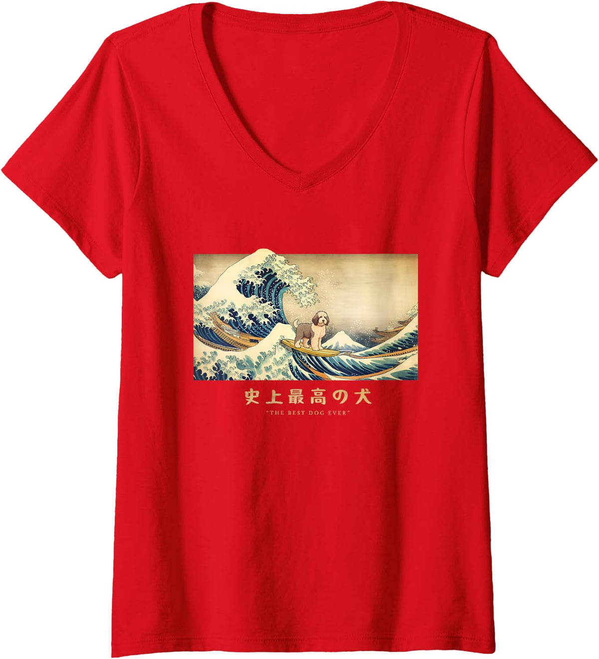 Womens Surfing Bernedoodle Kanagawa Wave Japanese Dog Funny V-Neck T-Shirt - Red