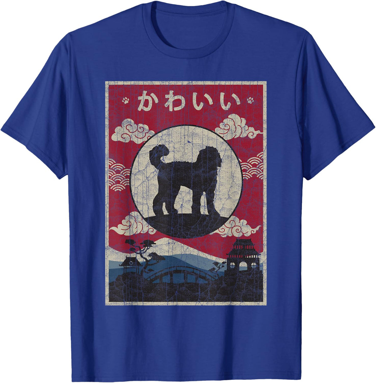 Saint Berdoodle Japanese Design Kawaii Dog Mom Dad Men Women Kids T-Shirt - Royal Blue