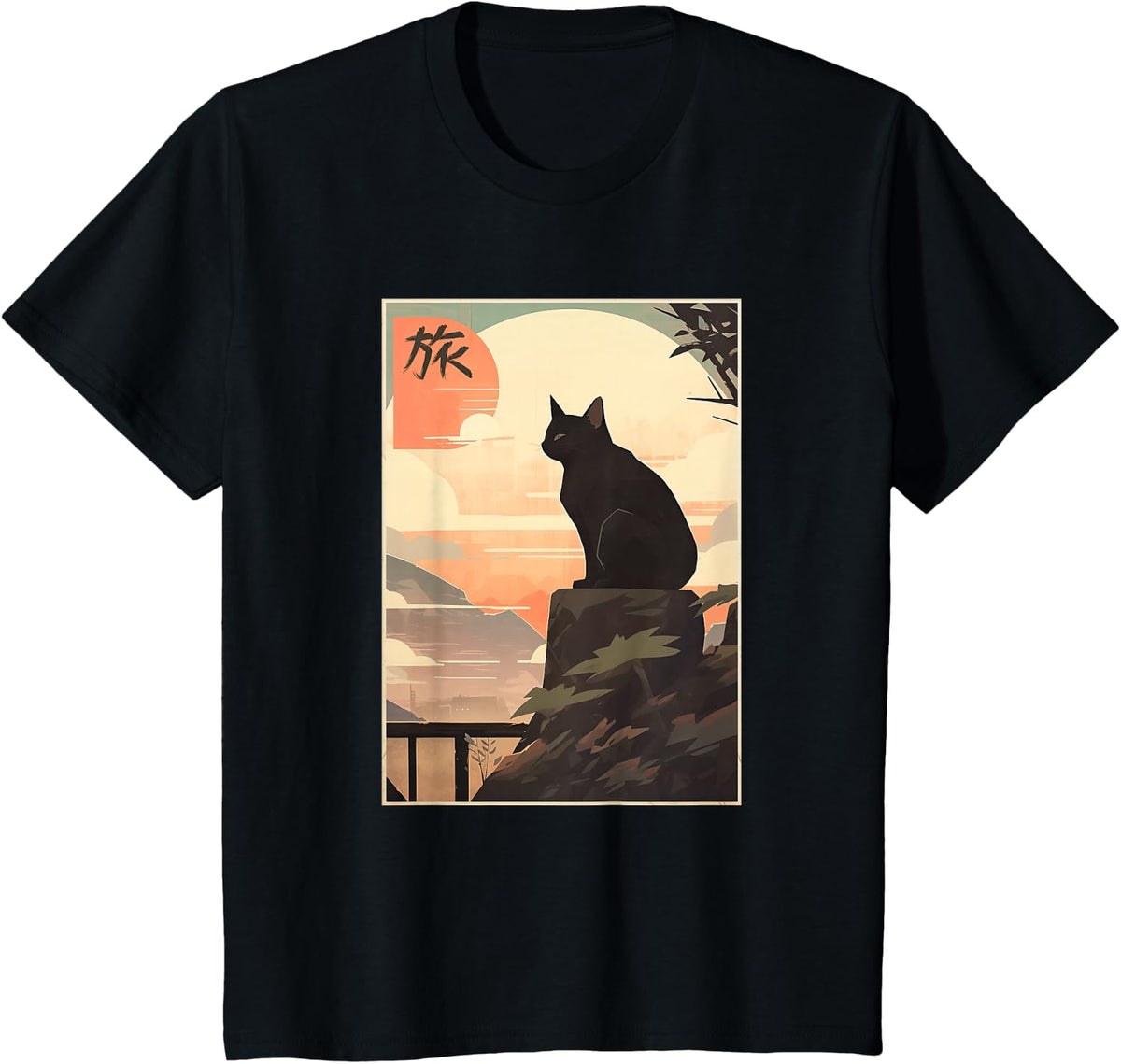 Vintage Japanese Scenery Kanji Writing Journey Black Cat T-Shirt - Black