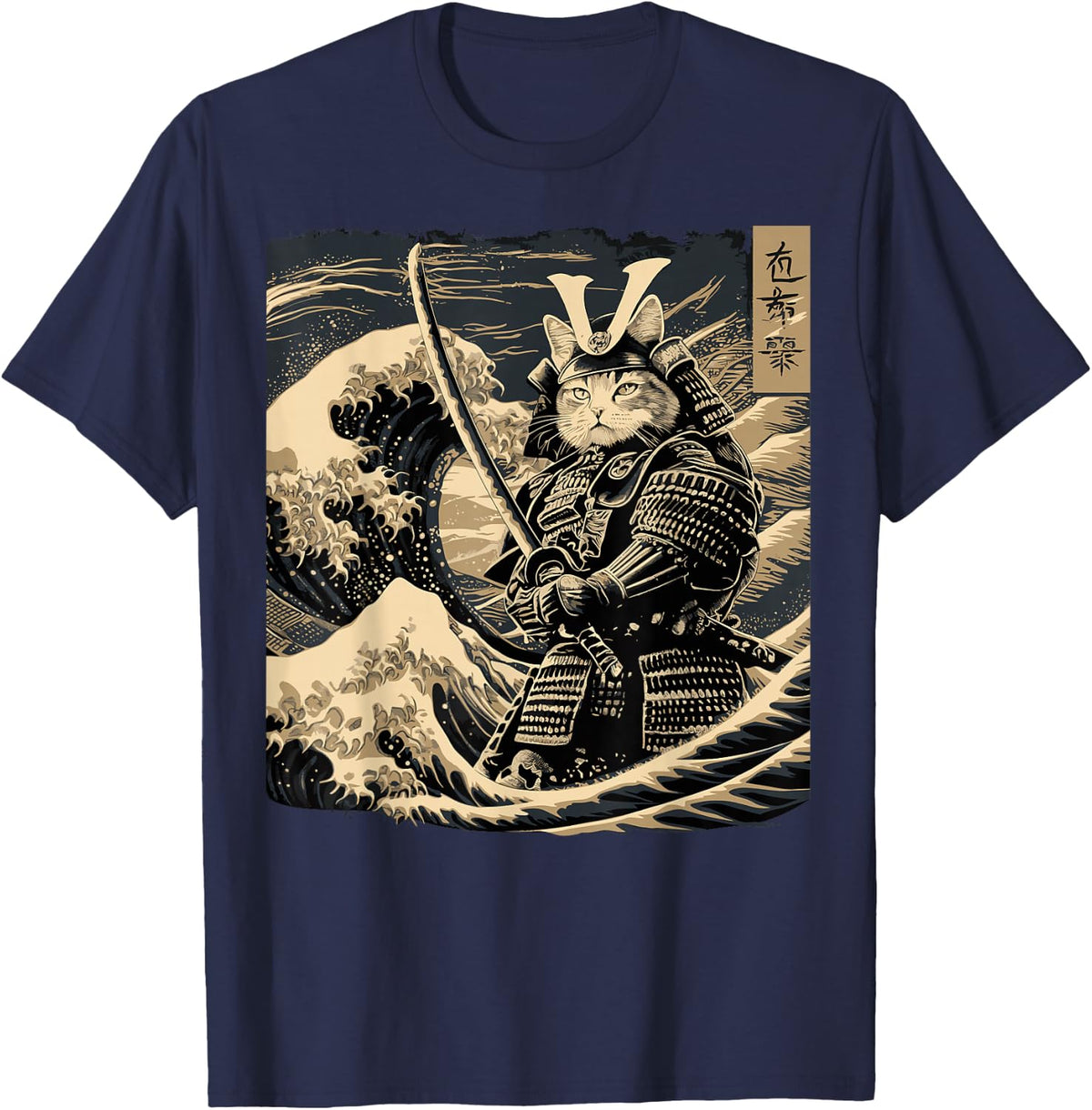 Japanese Cat Katana Japan Samurai T-Shirt - Navy Blue