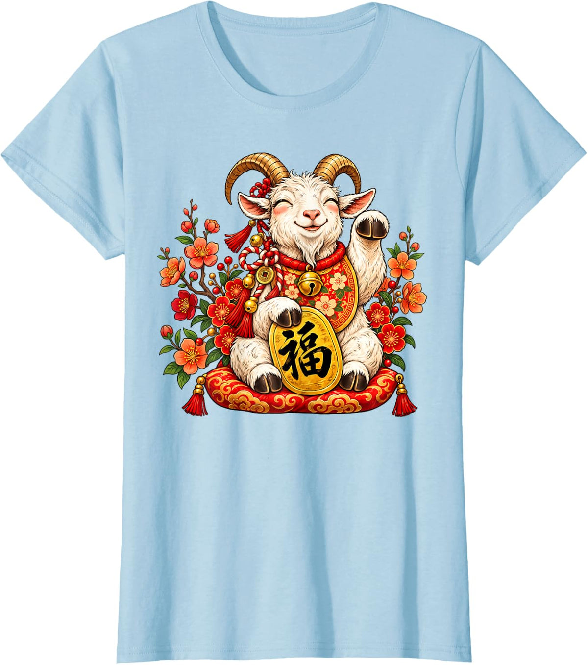 Lucky Funny Goat Chinese New Year Lunar Year of The Goat T-Shirt - Baby Blue