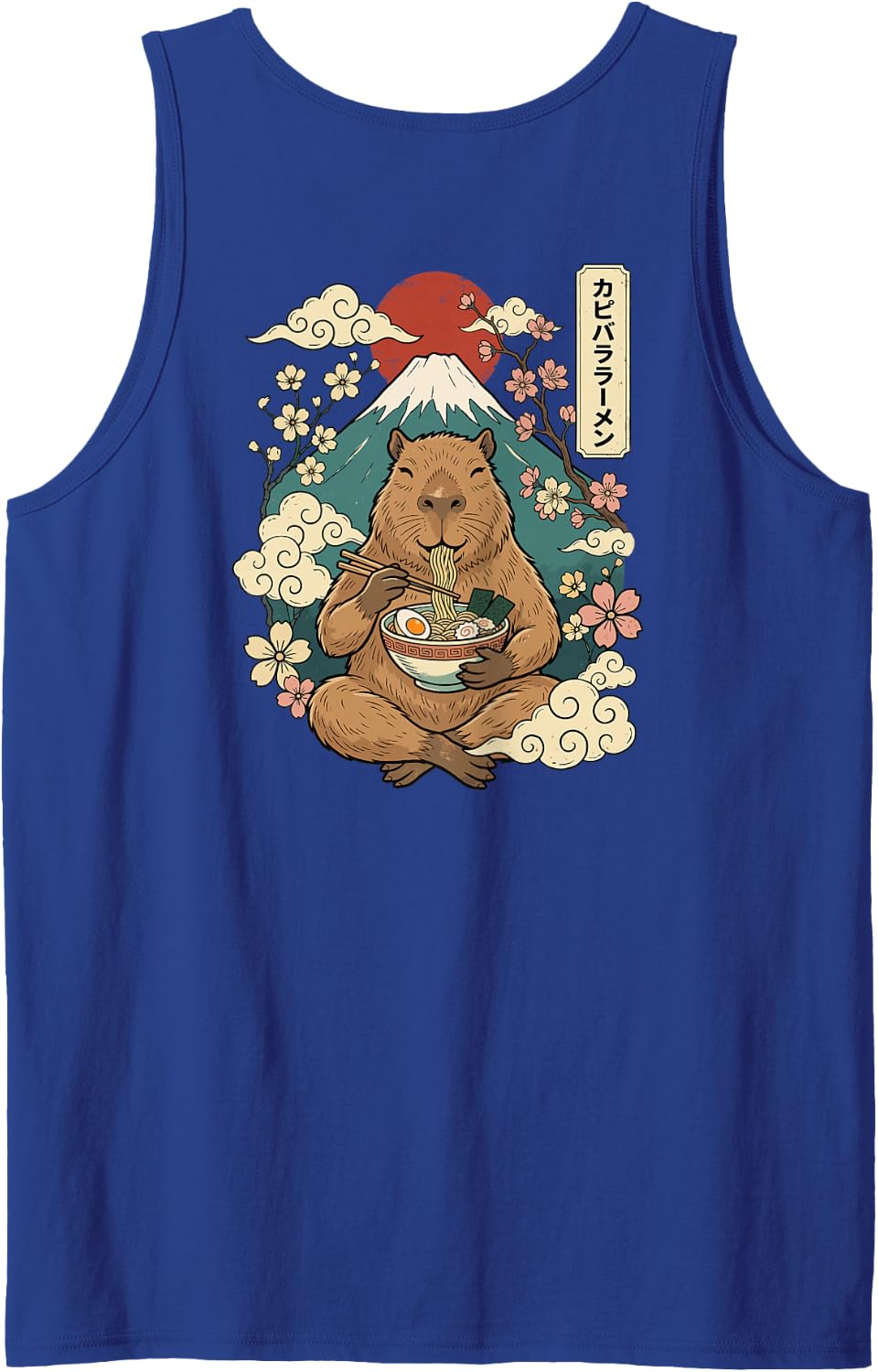 Capybara Ramen Japanese Noodle Kawaii (On Back) Sleeveless Tank Top - Royal Blue