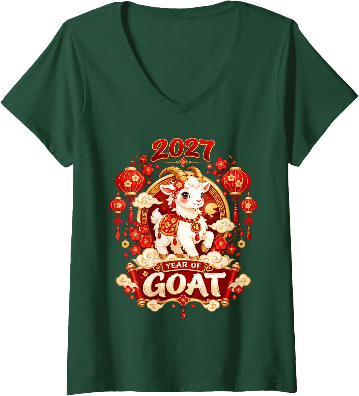 Women's 2027 Year of The Goat Chinese New Year Goat Zodiac Birthday V-Neck T-Shirt - Dark Green
