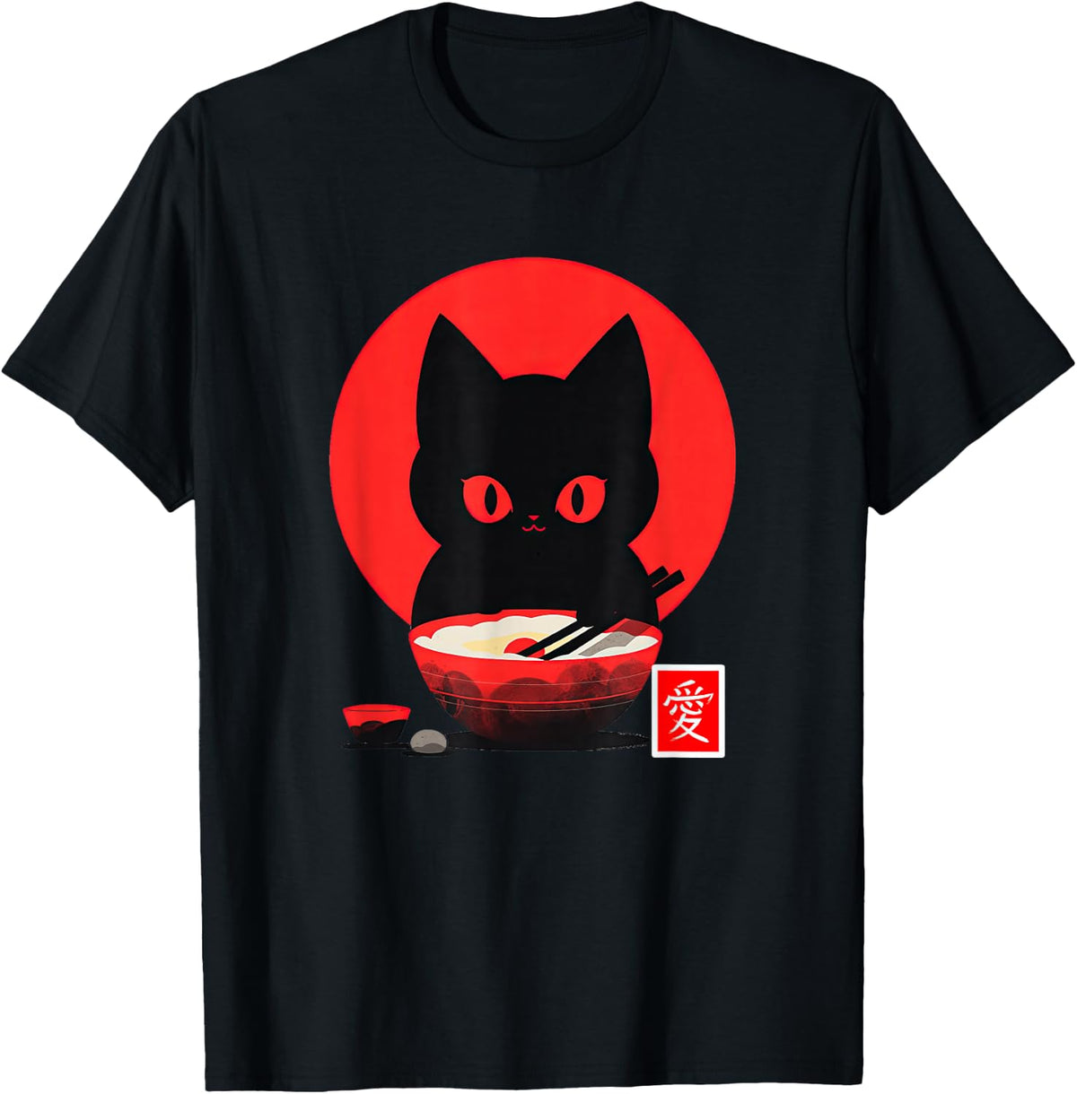 Ramen Cat Japanese Love Kanji Vintage Rising Sun Neko Nippon T-Shirt - Black