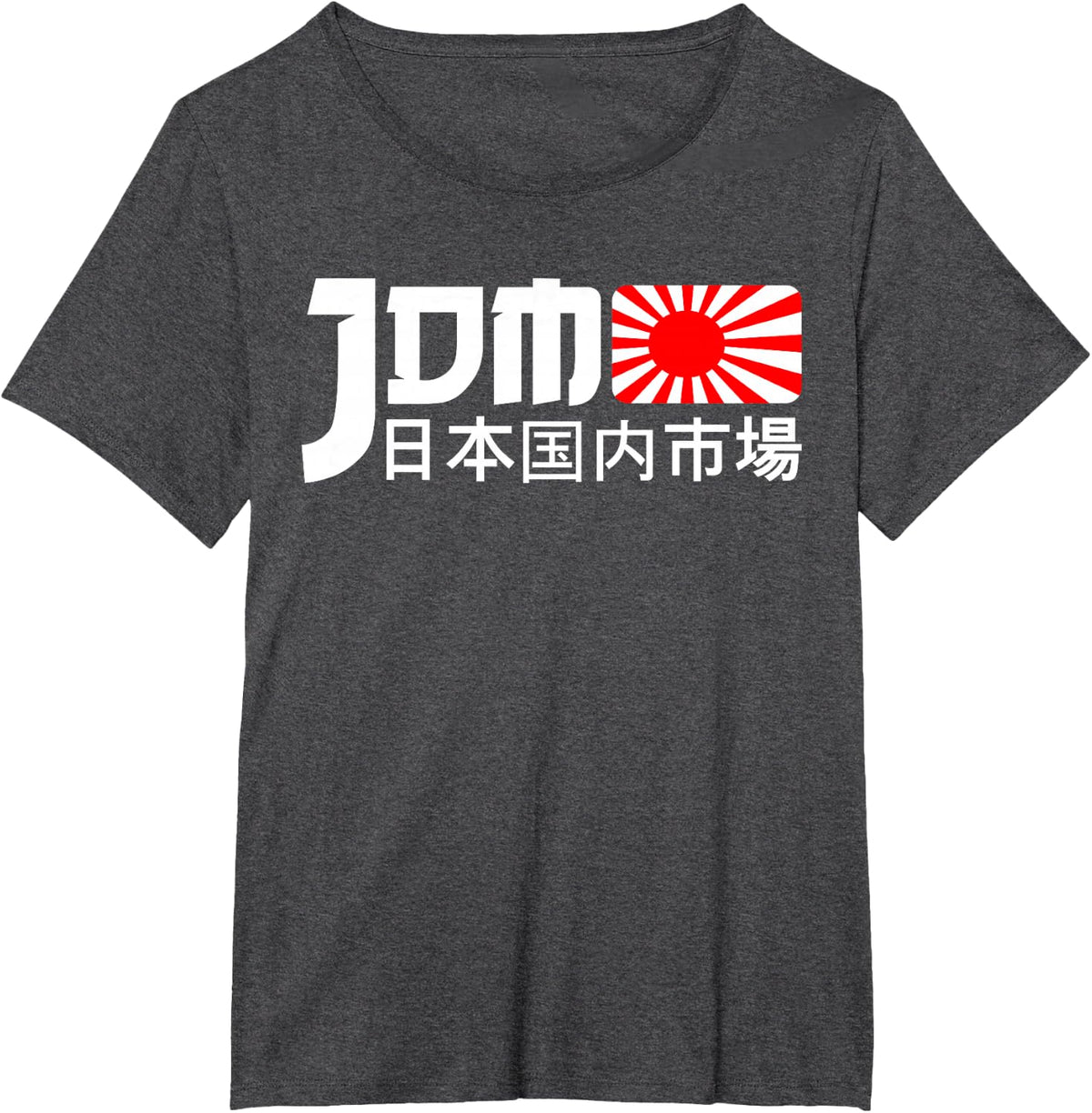 JDM Motorsport Car Tuning Automotive Tees T Shirts For Car Enthusiasts Men Women - Dark Heather Grey