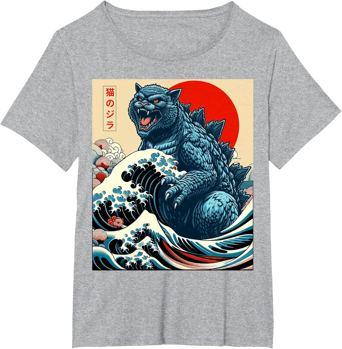 Catzilla Cat Japanese Art Funny Cat Gifts For Women Men Kids T-Shirt - Heather Grey