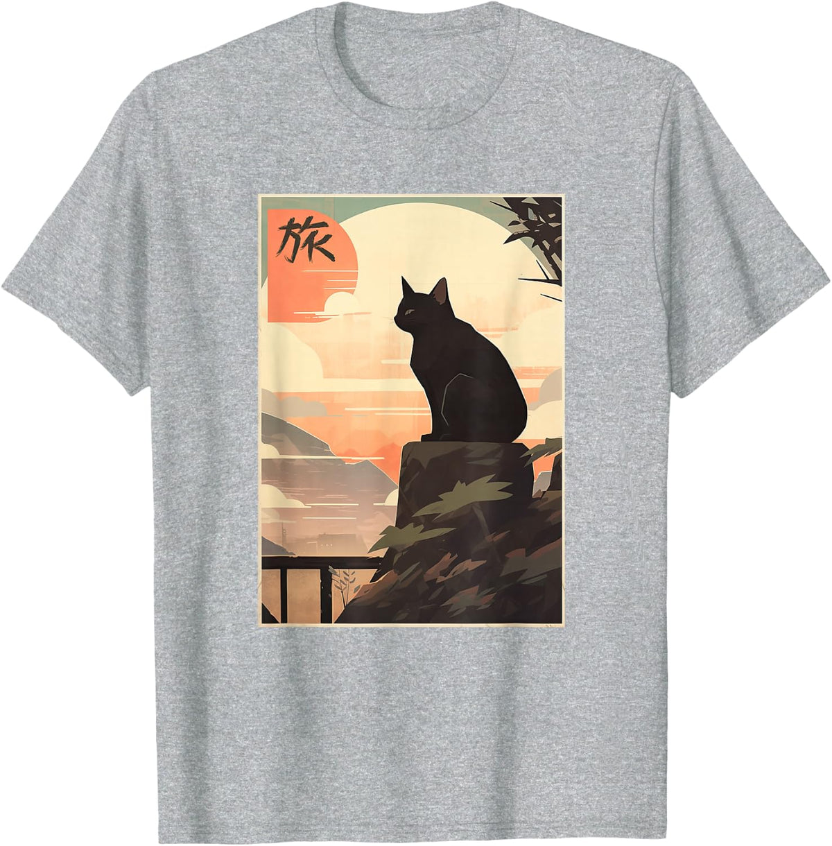 Vintage Japanese Scenery Kanji Writing Journey Black Cat T-Shirt - Heather Grey